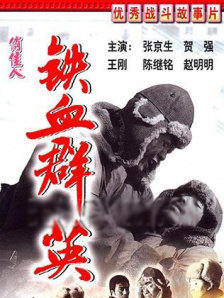 99国产精品一区二区